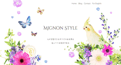 Desktop Screenshot of mignonstyle.com