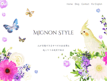 Tablet Screenshot of mignonstyle.com